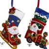 Mark Roberts Festive Santa Stocking Train Or Sleigh Store